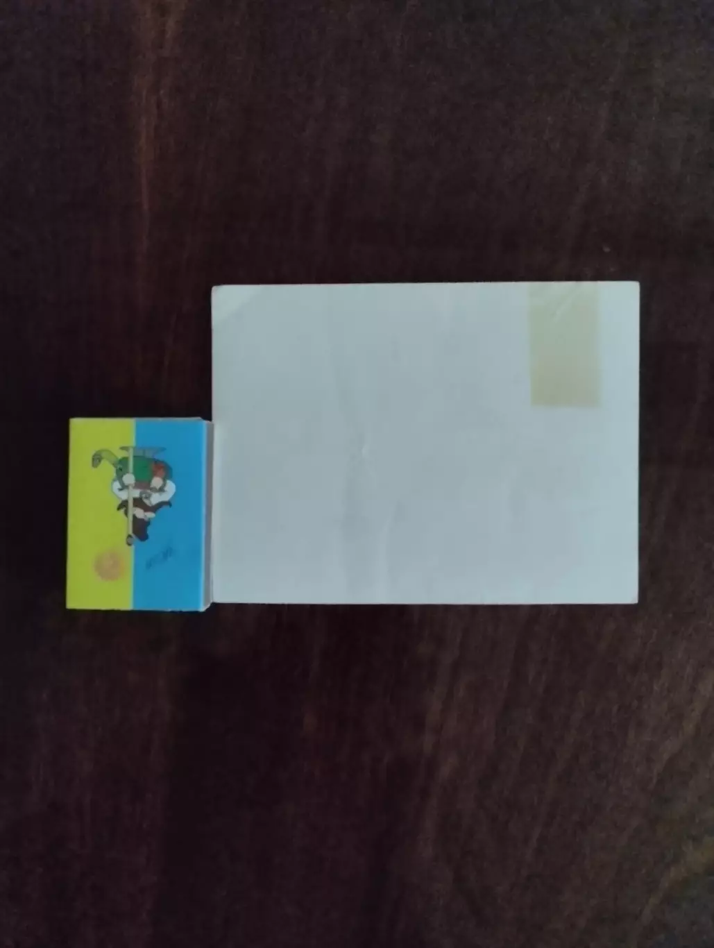 листівка. динамо київ. 1984.). 2