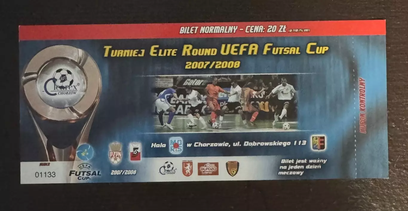 Білет . Футзал . Кубок УЕФА 2007/2008..