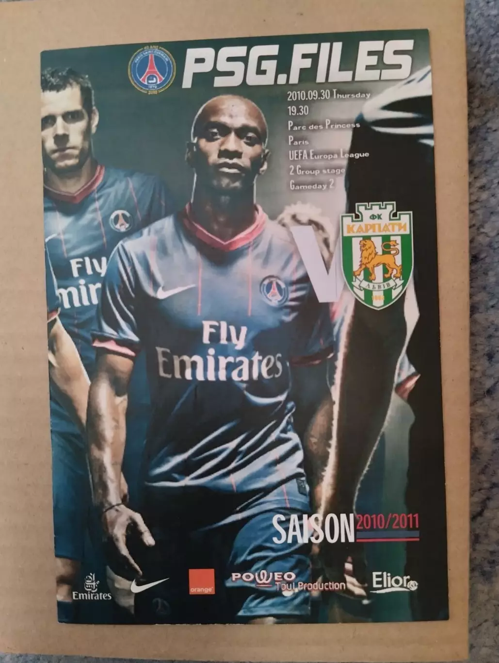 ПСЖ - Карпати Львів. #.