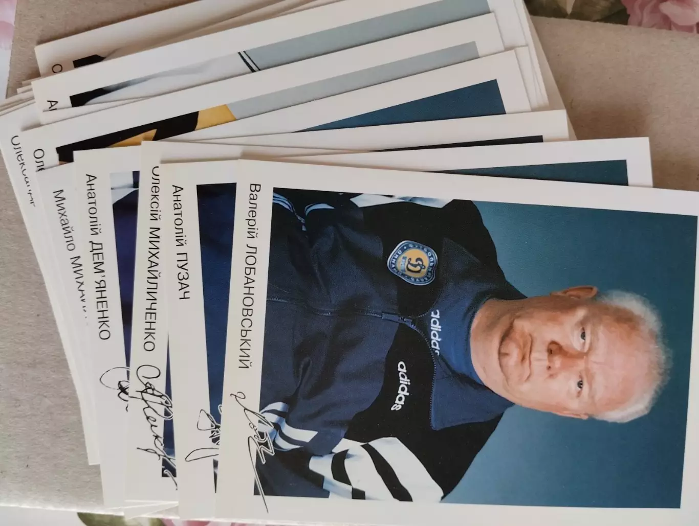 Набір листівок ( 30 штук). Динамо Київ.#.