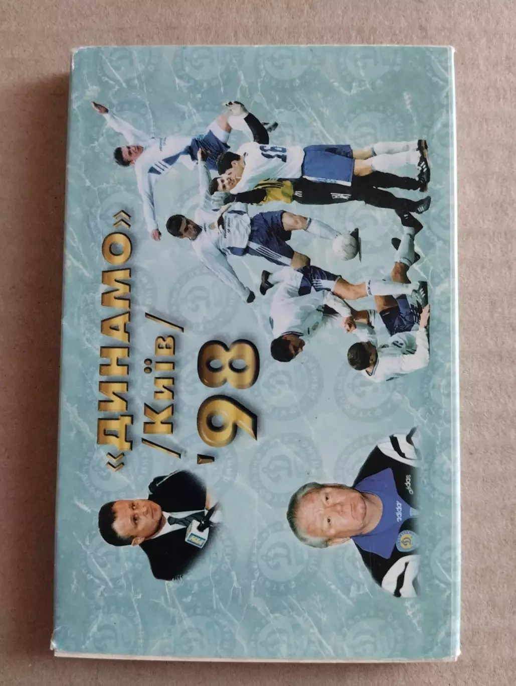 Набір листківок . ( 35 штук), Динамо Київ.#.