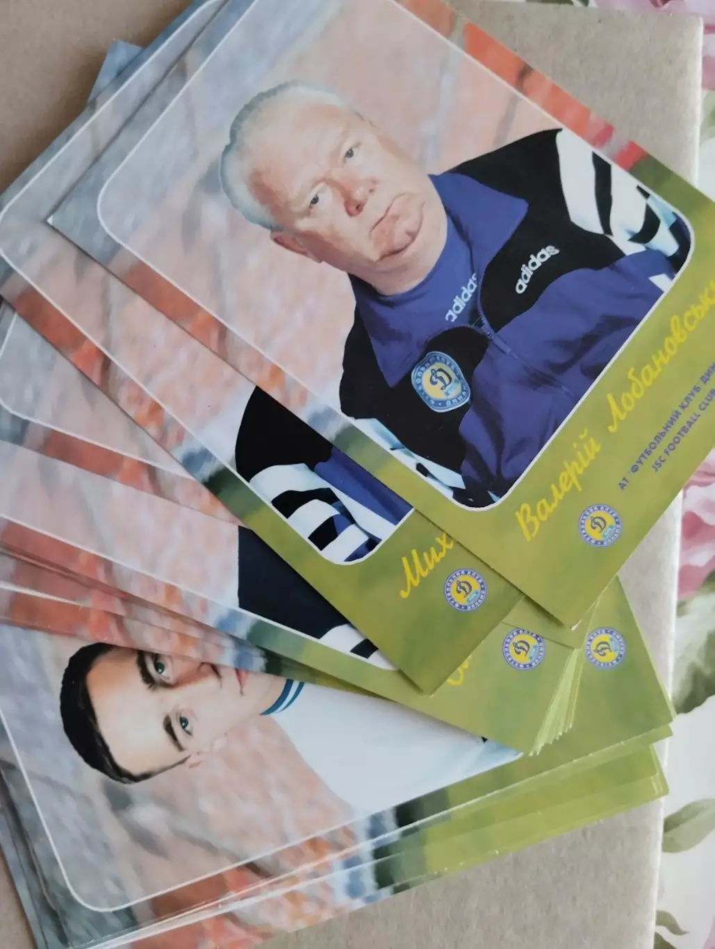 Набір листківок . ( 35 штук), Динамо Київ.#. 1