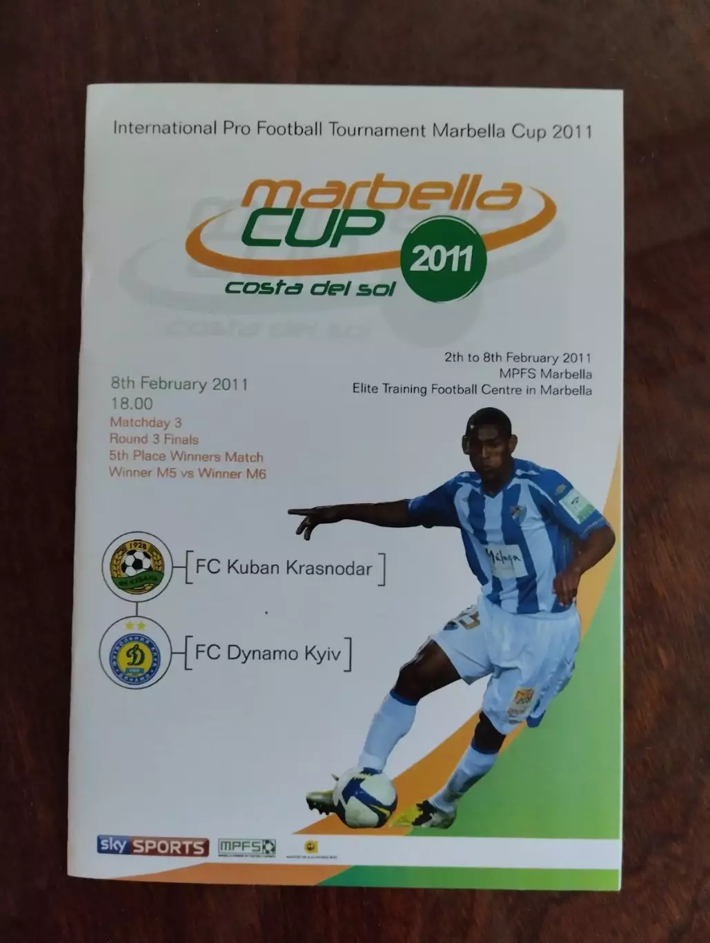 Кубань - динамо Київ . 2011.#.