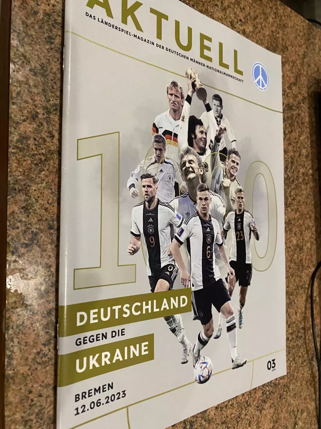 Німеччина - Україна. 2023.#.м.