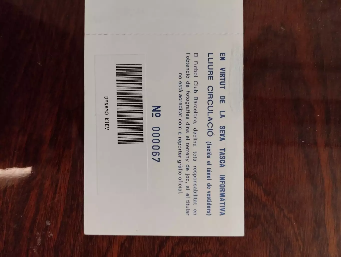 Білет. Барселона- Динамо Київ. 1993.#. 1