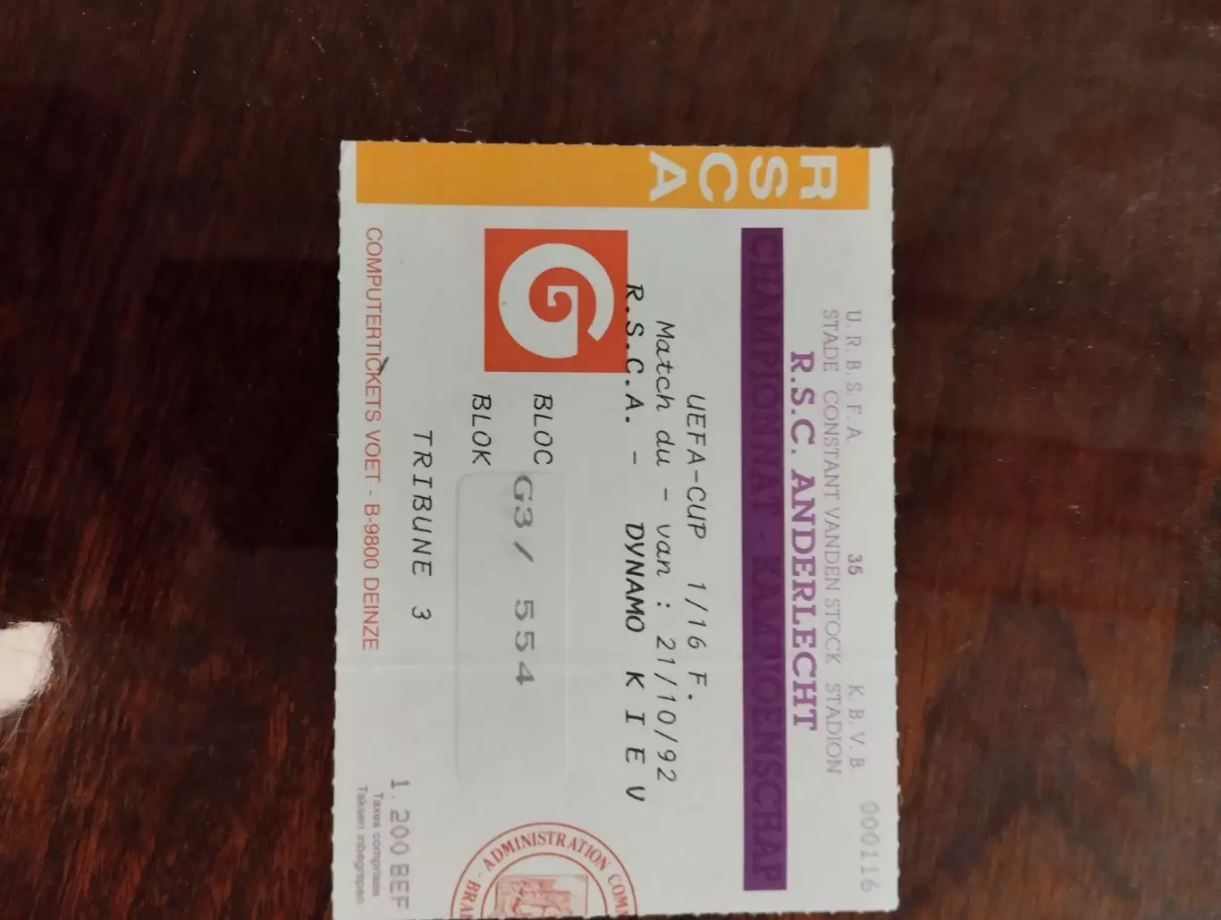 Білет. Андерлехт- Динамо Київ. 1992.#.