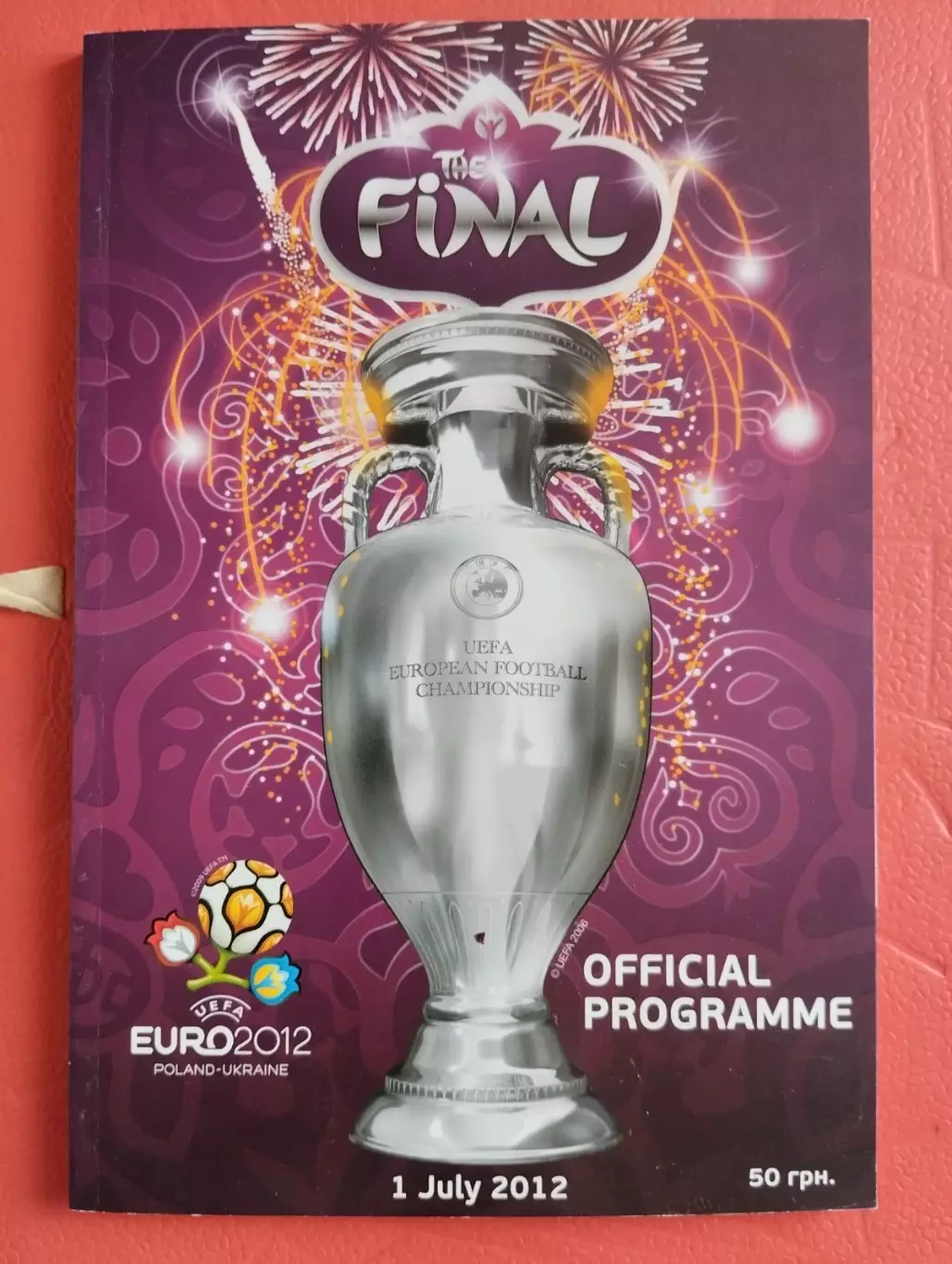 Офіційна програмка. Євро -2012.#.м.