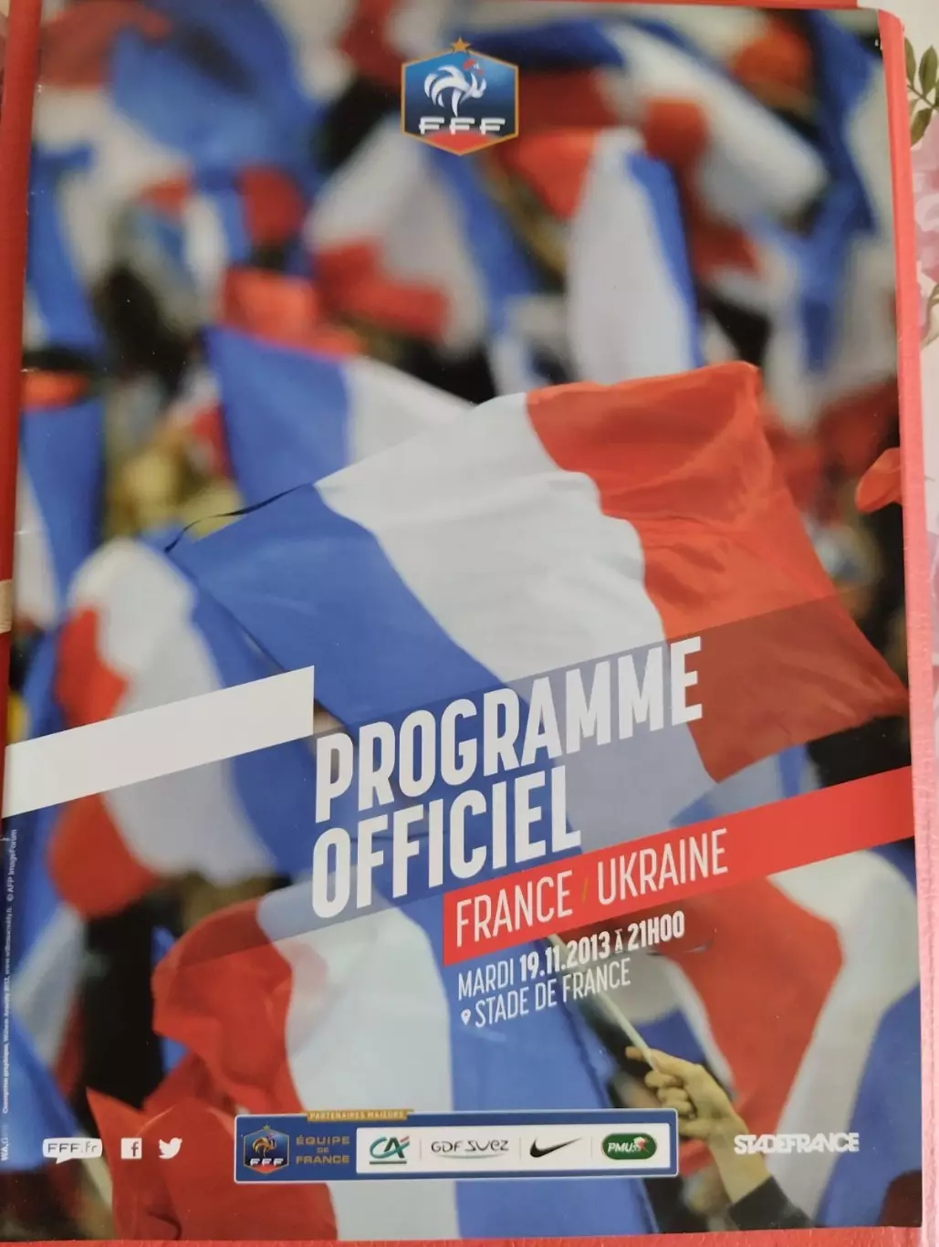 Франція- Україна. 2013.#.