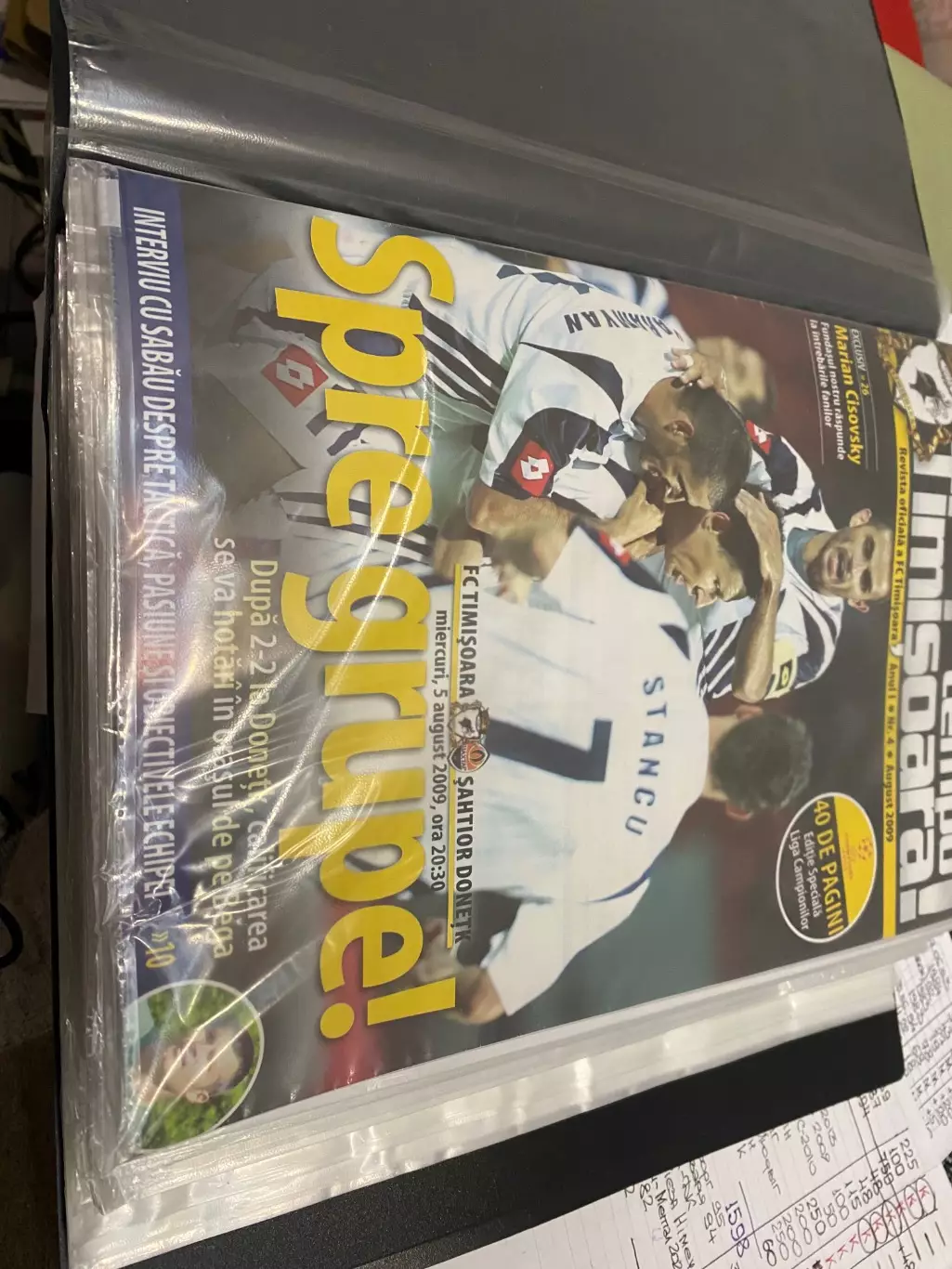 Тімішоара- Шахтар , 2009.В.