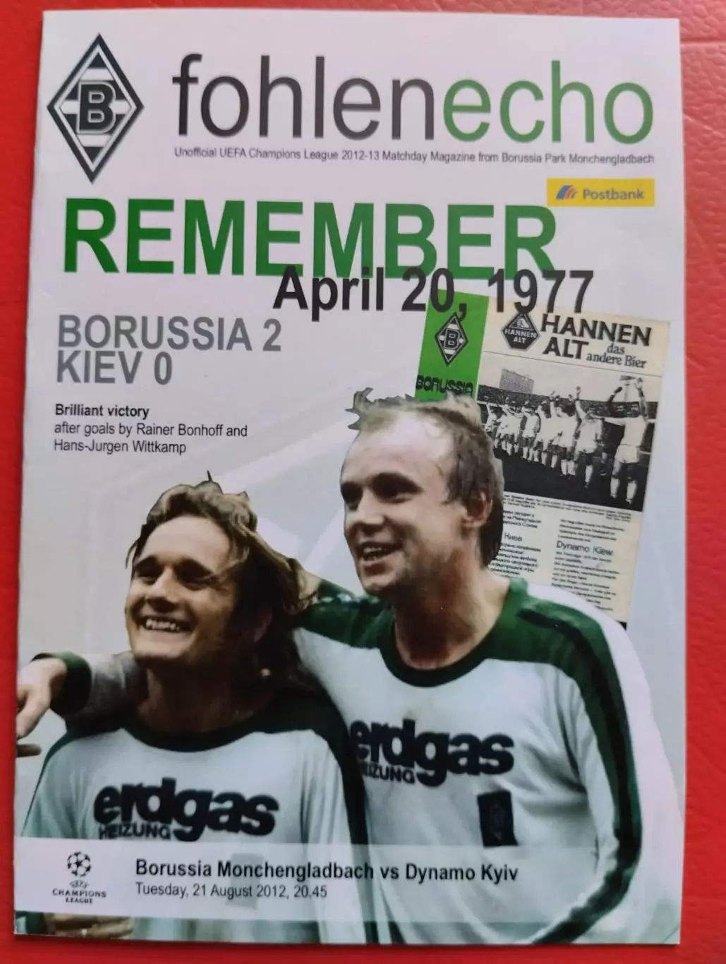 боруссія- динамо киї. 2012.).м.