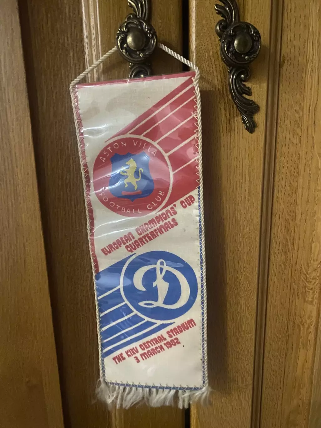 Вимпел матчевий . Двохсторонній. Динамо Київ- Астон Вілла. 03.03.1982.#.м. 1