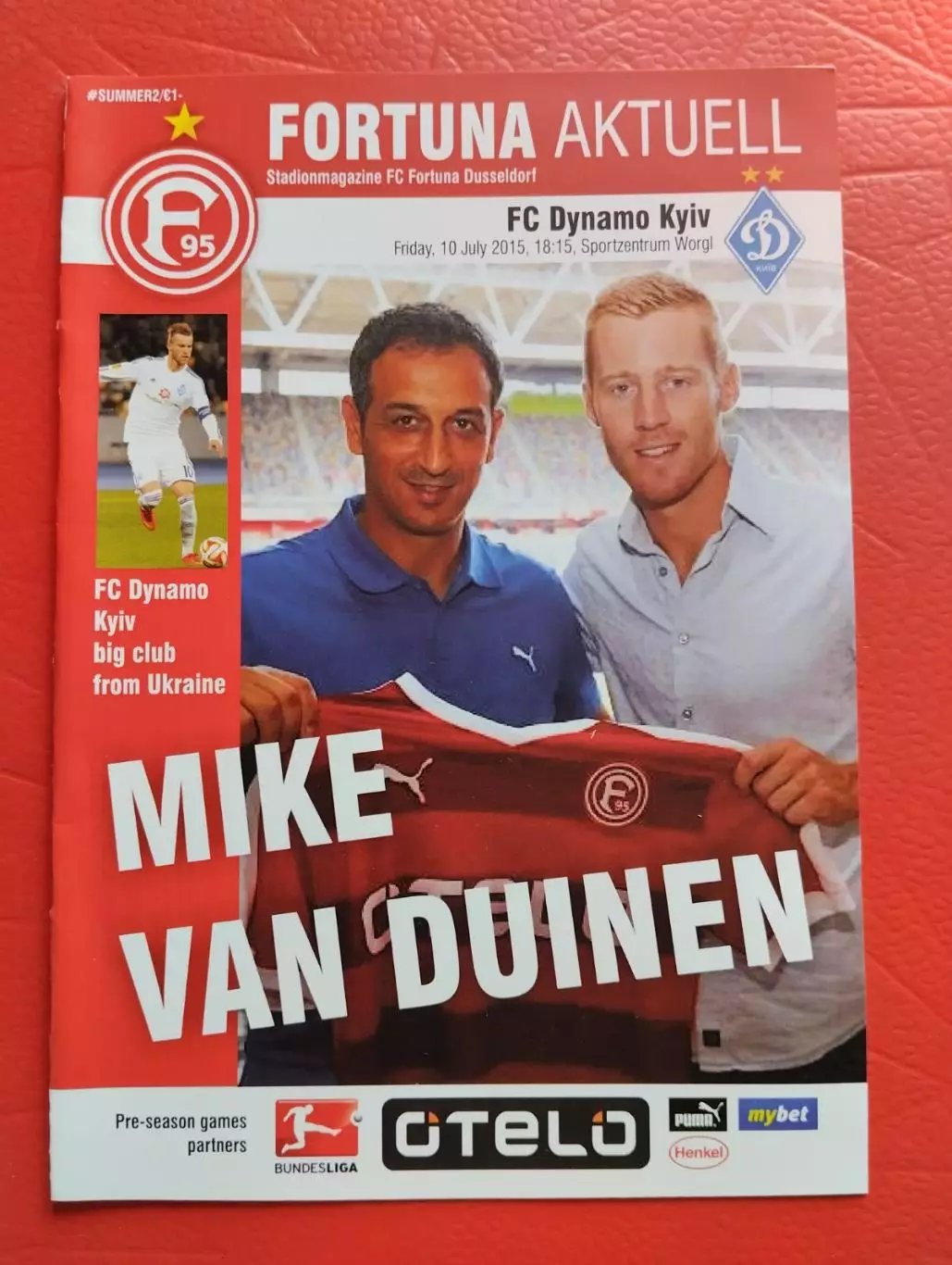 фортуна дюсельдорф- динамо київ. 2015.).м.