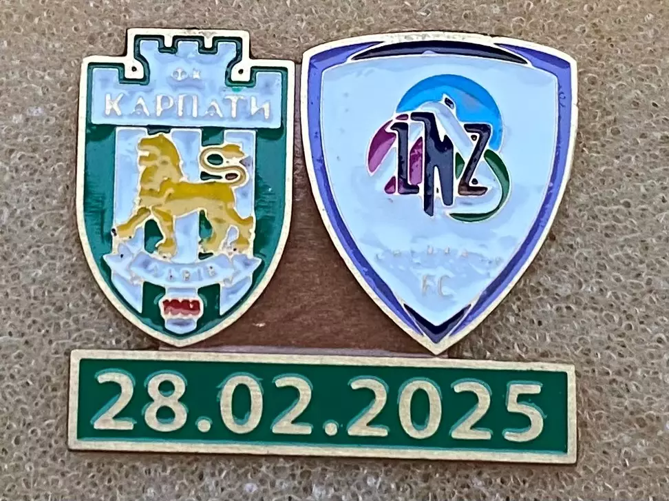 Значок. Карпати Львів- ЛНЗ . 28.02.2025..
