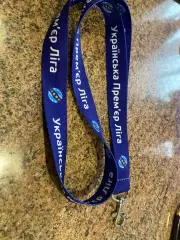 Стрічка акредитаційна.#.м.