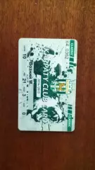 Клубна карта. Карпати Львів . Сезон 2014 /2015.*.