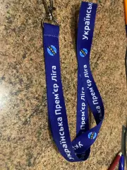 Стрічка . Акредитаційна. УПЛ.А.