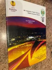 Карпати Львів - ПАОК. 2011.