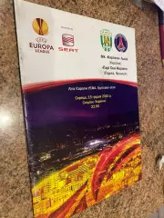 Карпати Львів- ПСЖ. 2010.