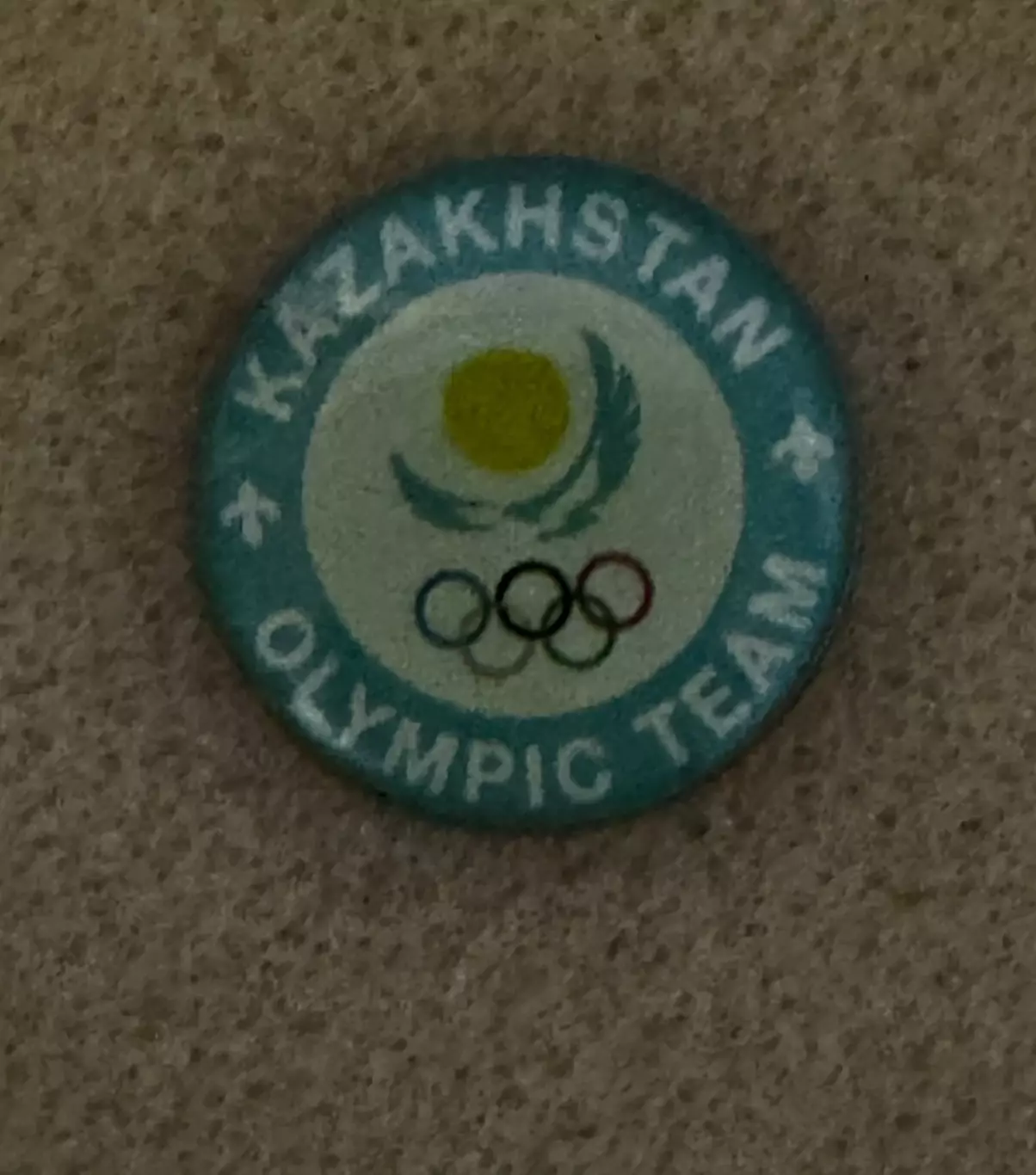 Акція до 30.12.2025. НОК Казахстану..