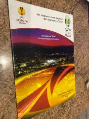 Карпати Львів - Галатасарай. 2010.