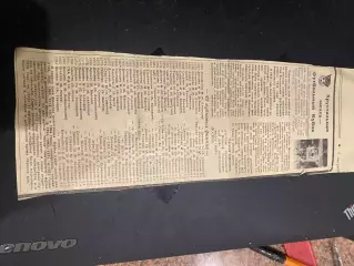 Вирізка з газети. Кубок СРСР. Фінали.м.