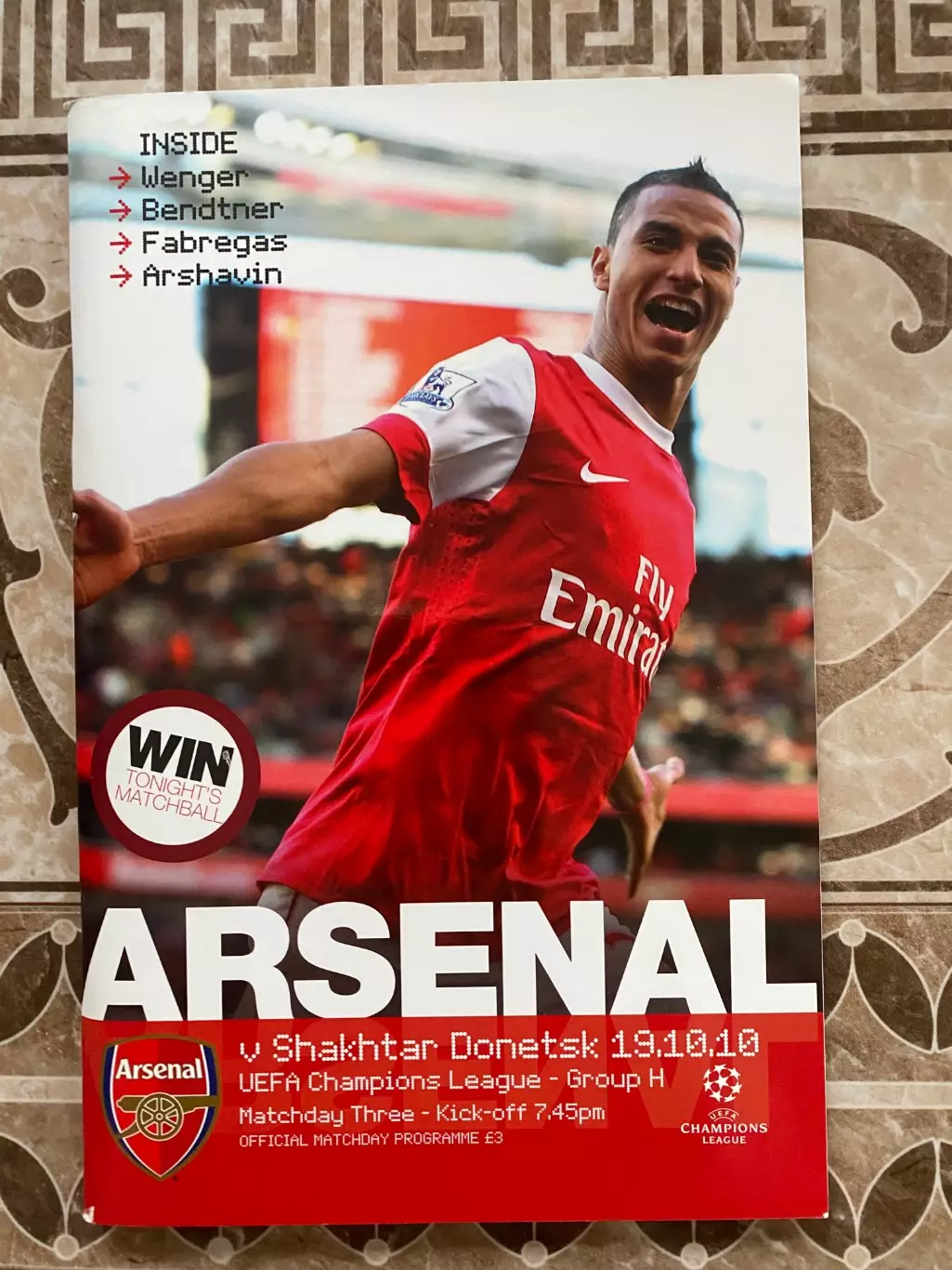 Арсенал Лондон- Шахтар Донецьк. 2010.в.