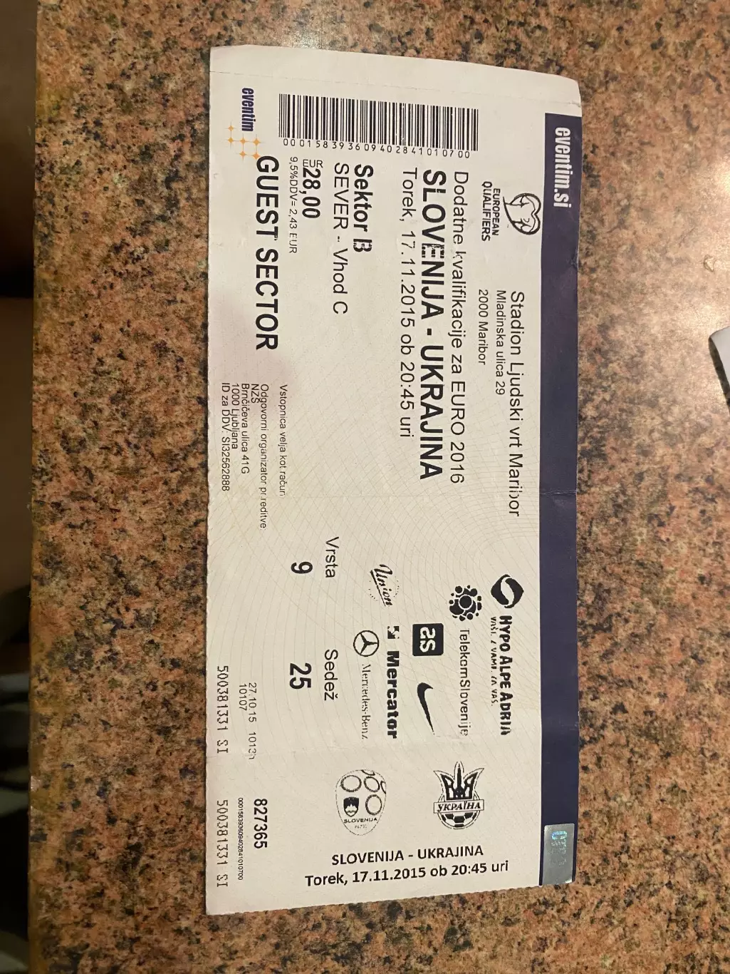 Білет.Словенія- Україна. 17.11.2015.А.