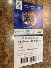 Білет. Ф.К.Львів-Карпати Львів.22.09.2018.А.