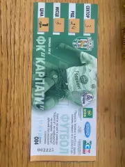 Білет. Карпати Львів- Зоря Луганськ.17.10.2004.м.