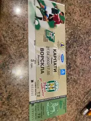 Білет. Карпати Львів- Ворскла Полтава. 21.04.2002.д.