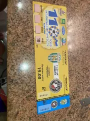 Карпати Львів - Полонія Варшава Польща. 11.07.2004.д.