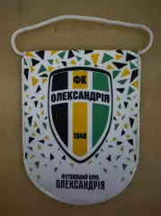 Акція до 05.01.2026.вимпел . Олександрія..