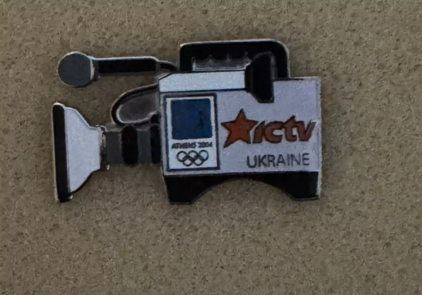 Акція до 05.01.2026. Значок. Олімпіада. Токіо . ТБ Україна..