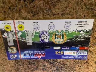 Білет. Карпати Львів- Чорноморець Одеса. 03.11.2013.