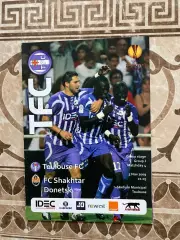 Тулуза- Шахтар Донецьк. 2009.в.