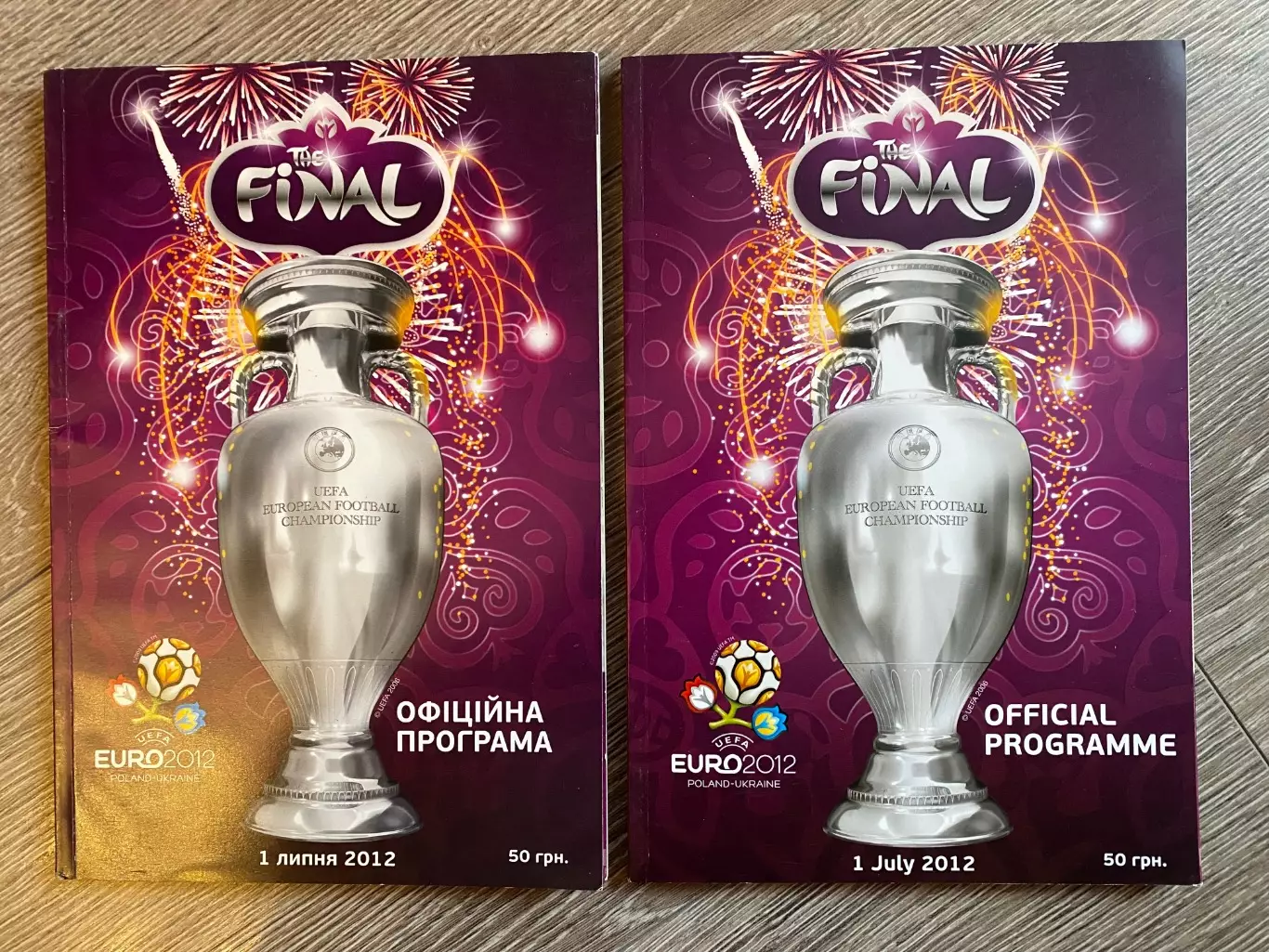 Євро-2012. Офіційна програма. ( мова на вибір). Ціна за штуку. М.