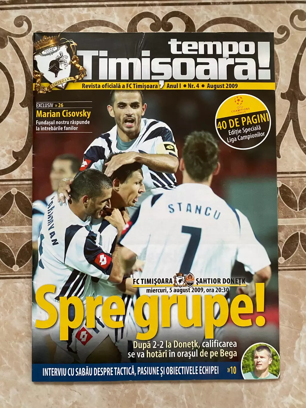 Тімішоара- шахтар Донецьк. 2009.в.