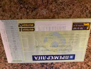 Білет. Зоря Луганськ- Карпати Львів. 16.05.2015.