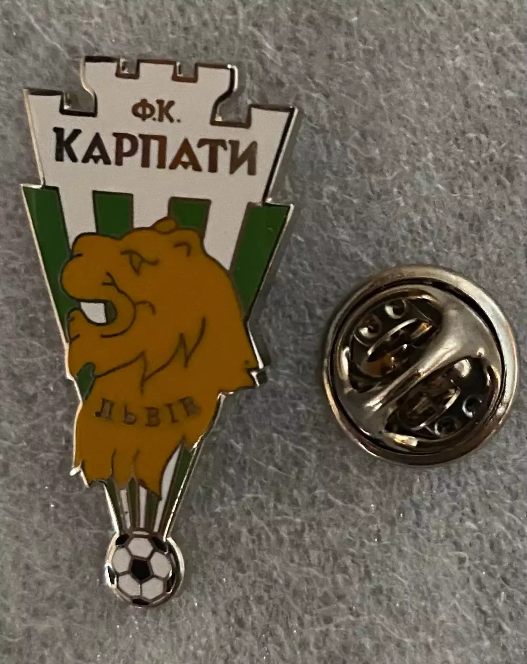 Значок. Карпати Львів.метал, емаль.м.