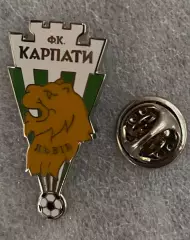 Значок. Карпати Львів.метал, емаль.м.