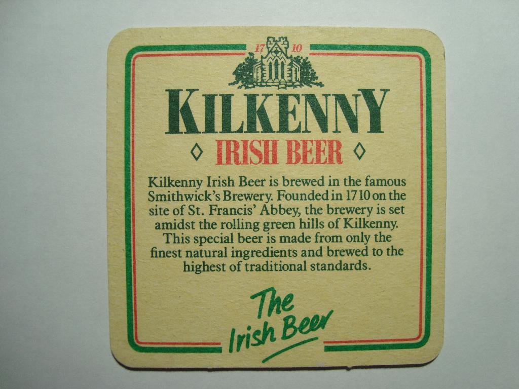 Бирдекель Kilkenny. 1