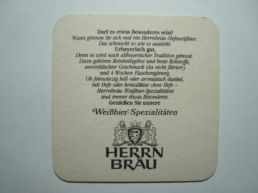 Бирдекель Hern Brau. 1
