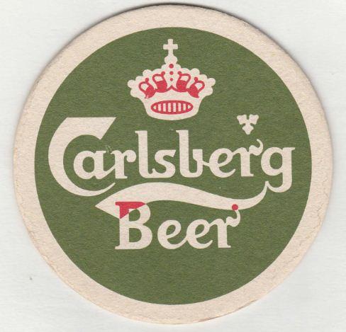 Бирдекель Carlsberg.