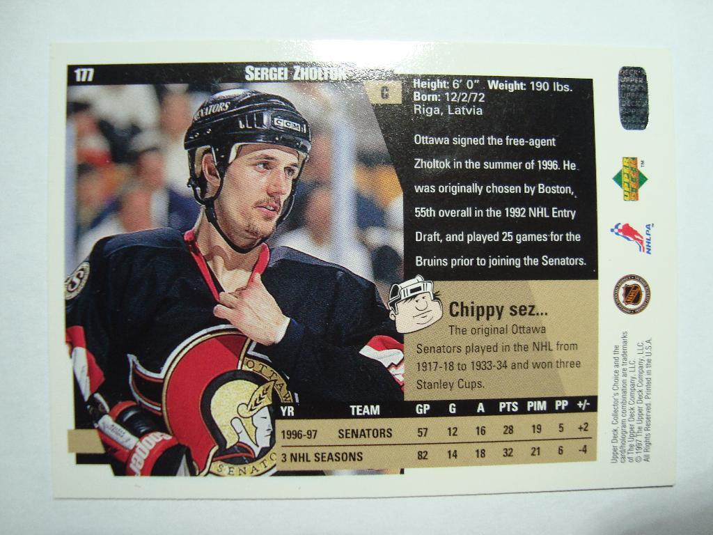 Карточка. НХЛ. Сергей Жолток ( Ottawa Senators ) 1