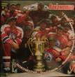 Локомотив - Чемпион России - 2002