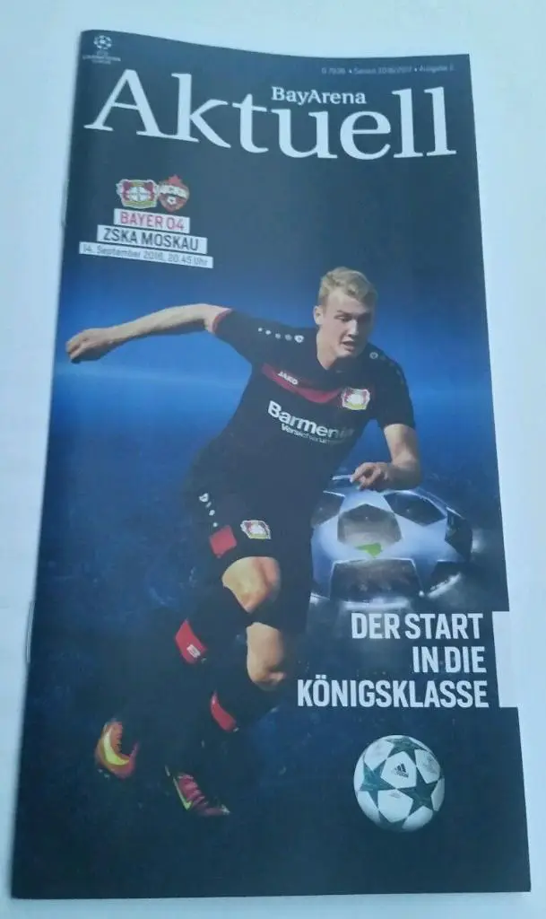 Байер 04-ЦСКА 2016ЦСКА-Севилья 2010