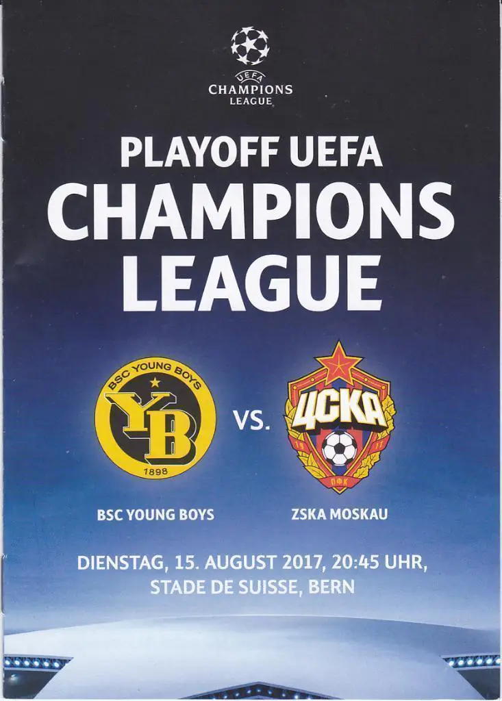 Янг Бойз-ЦСКА 2017ЦСКА-Спарта 2010