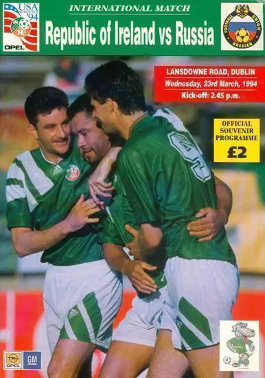 Ирландия - Россия 1994