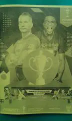 ЦСКА М - Краснодар 2023 финал