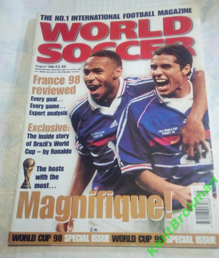 World soccer август 1998